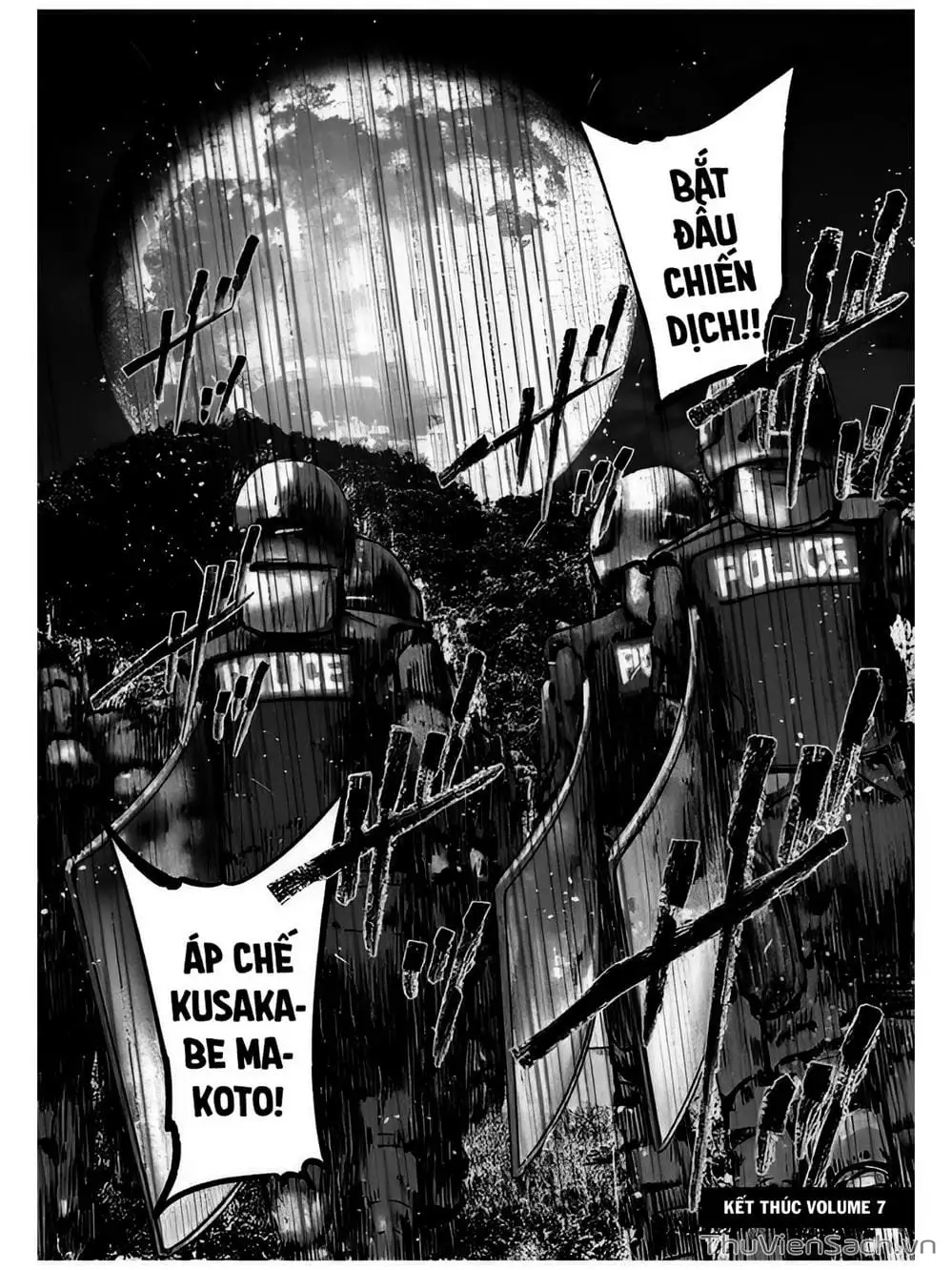 Chapter 52 - Image 10