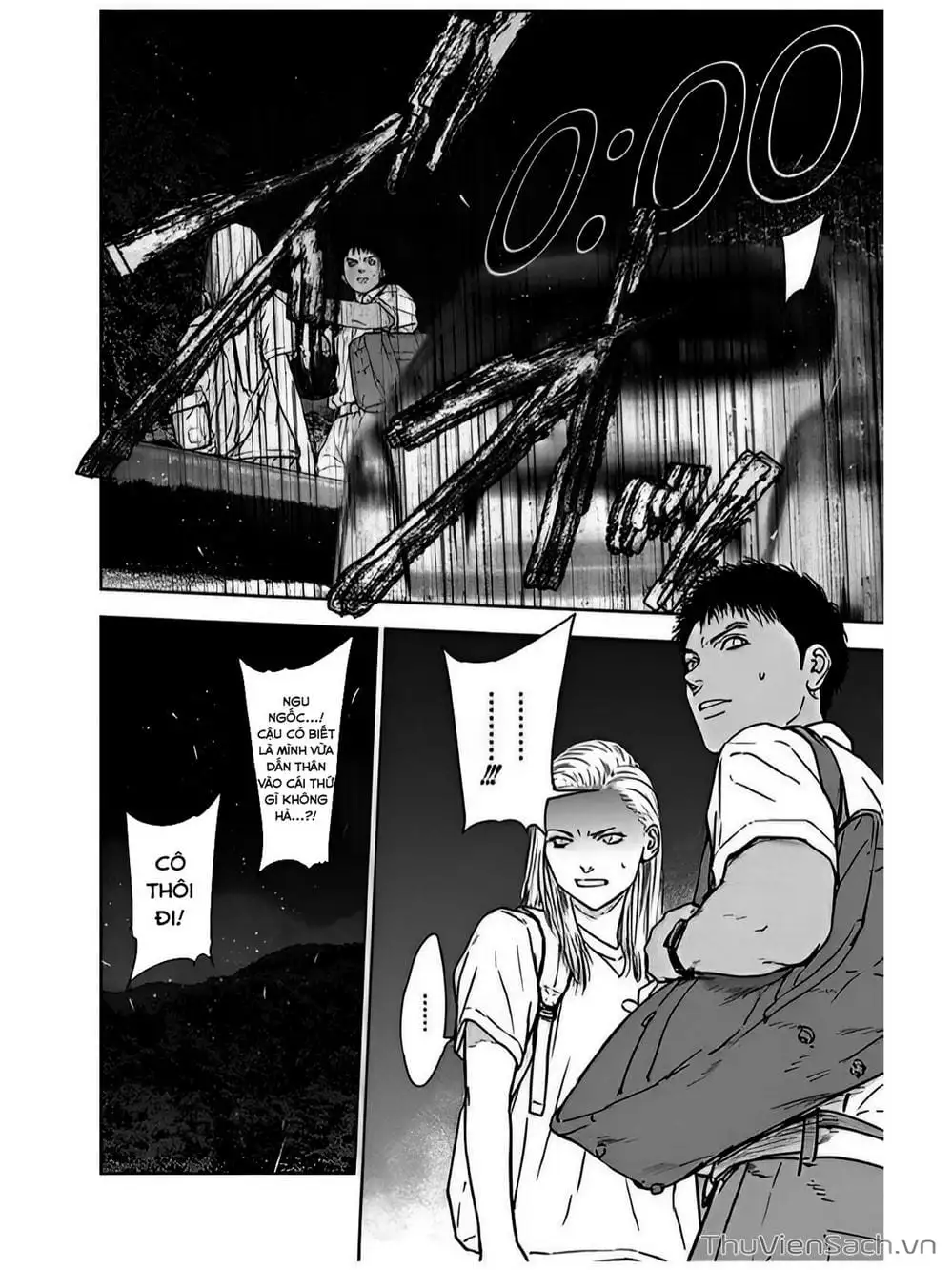 Chapter 53 - Image 1