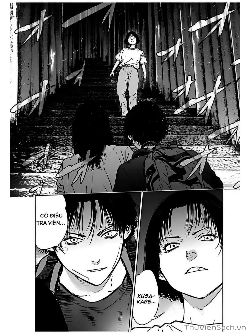 Chapter 53 - Image 11