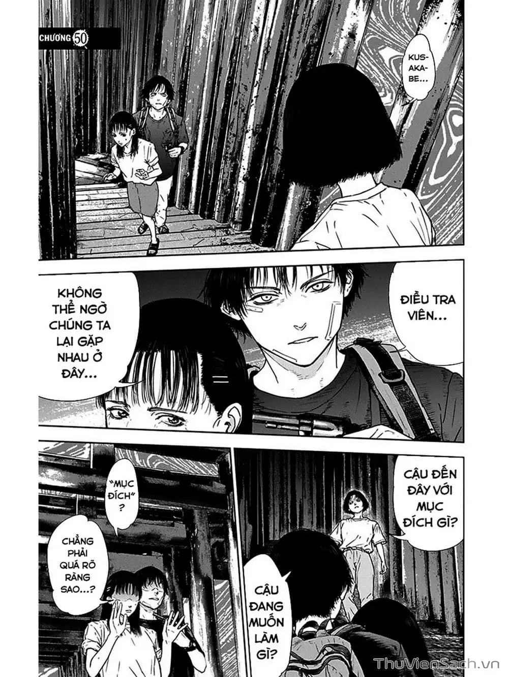 Chapter 53 - Image 12