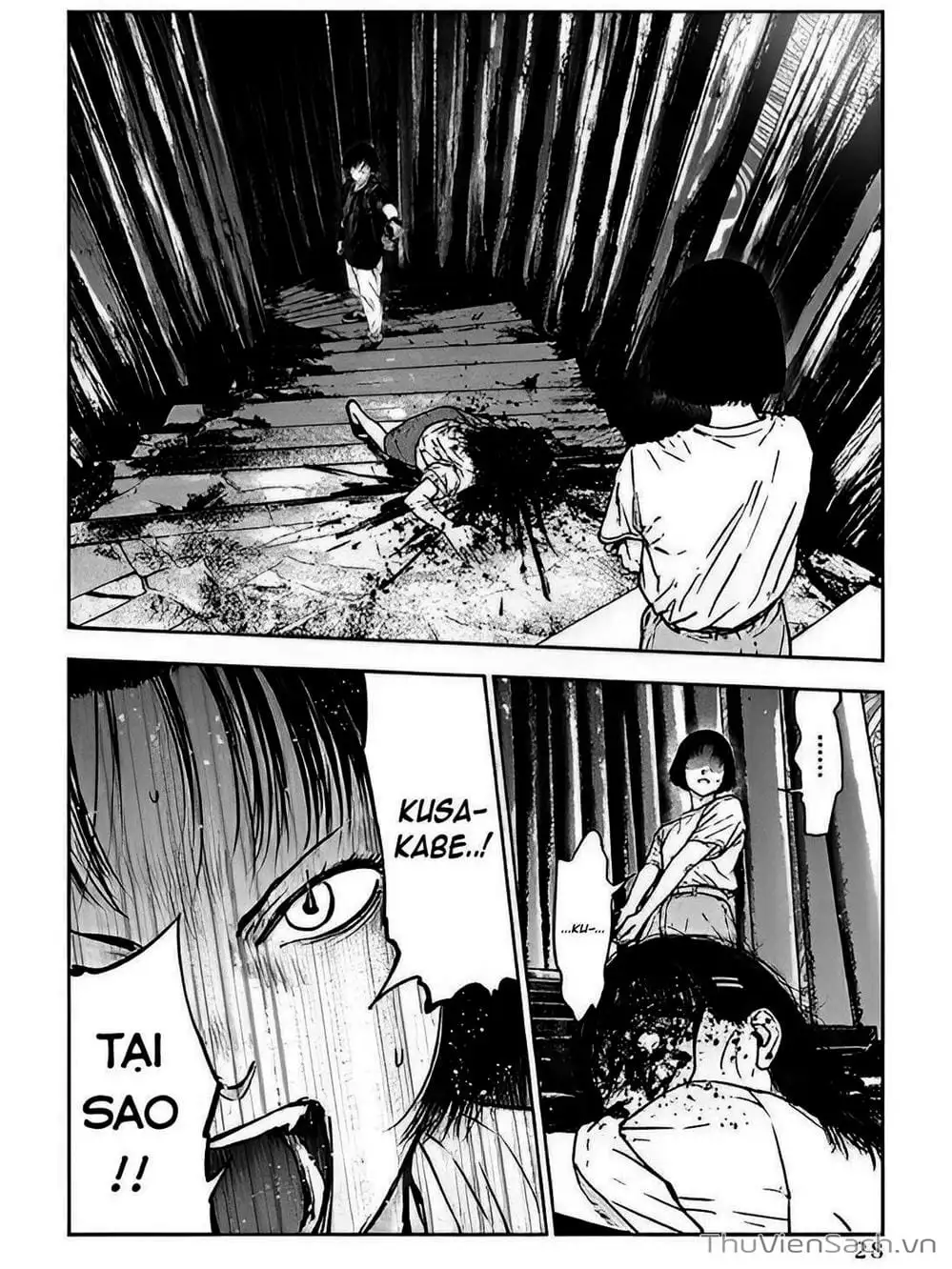 Chapter 53 - Image 15