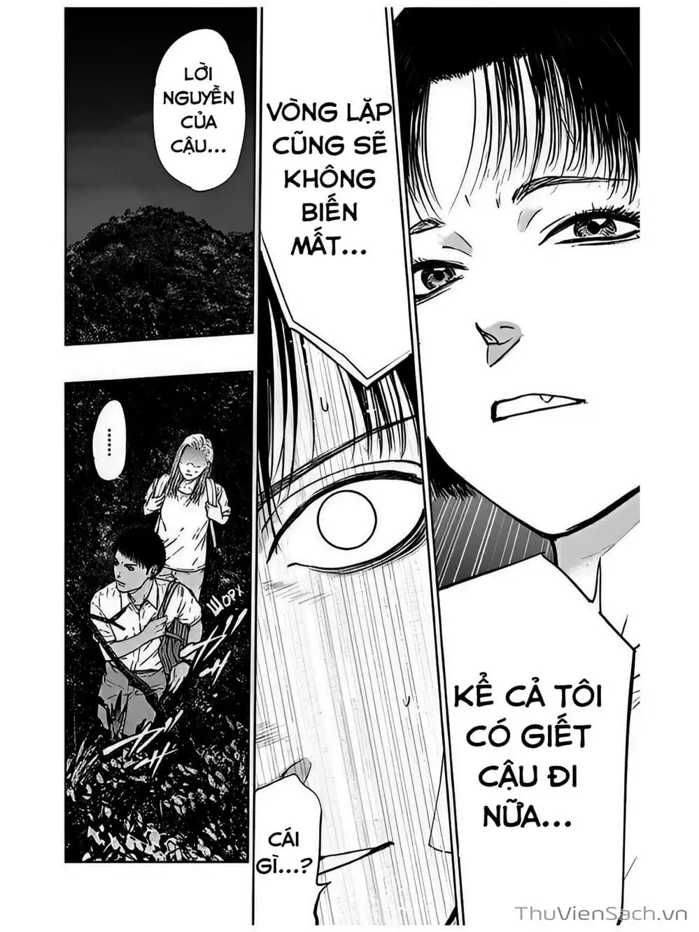 Chapter 53 - Image 21