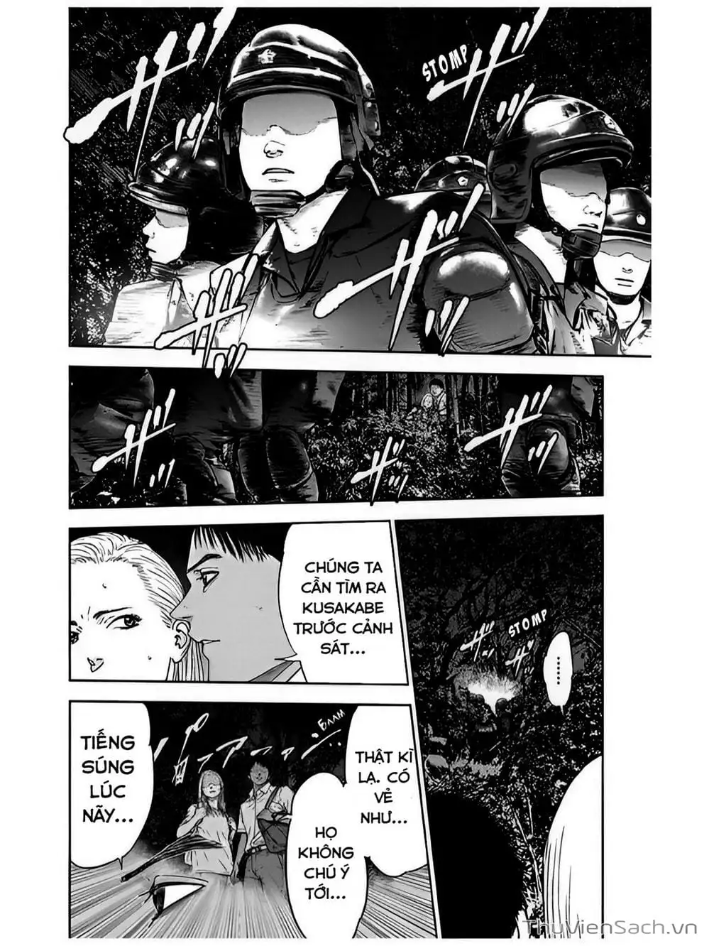 Chapter 53 - Image 23
