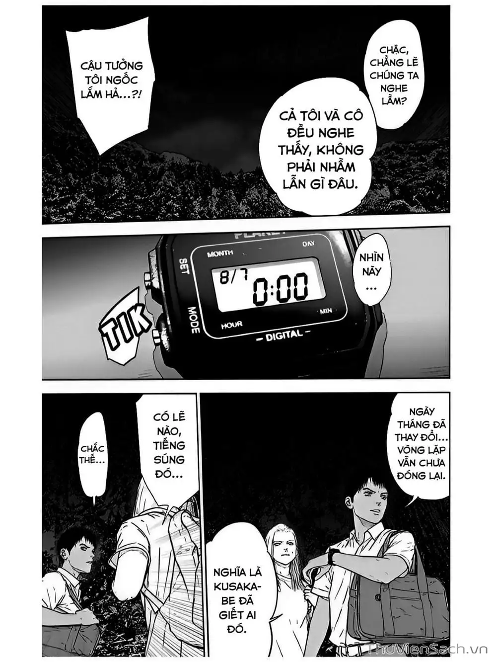 Chapter 53 - Image 24