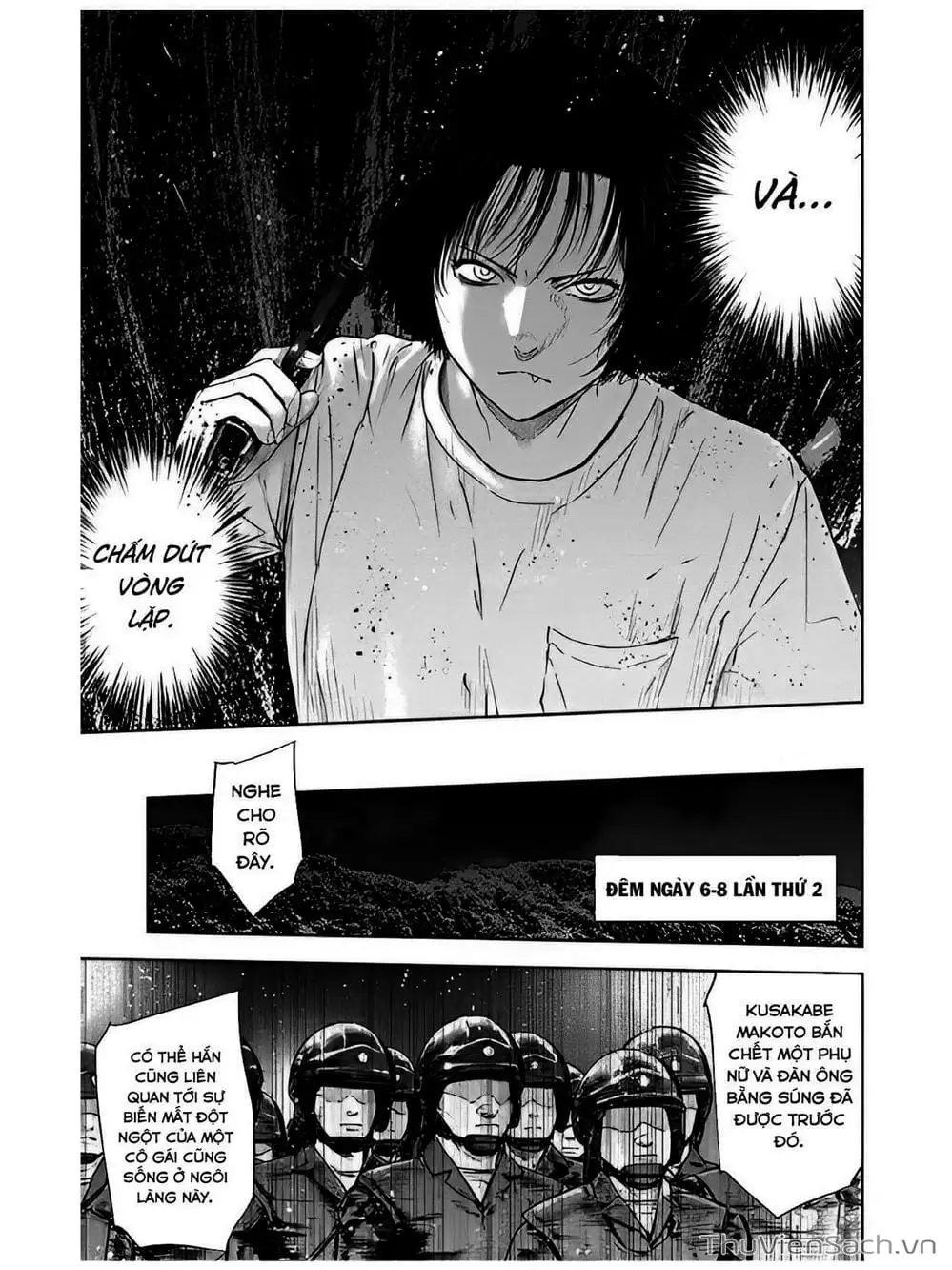 Chapter 53 - Image 4