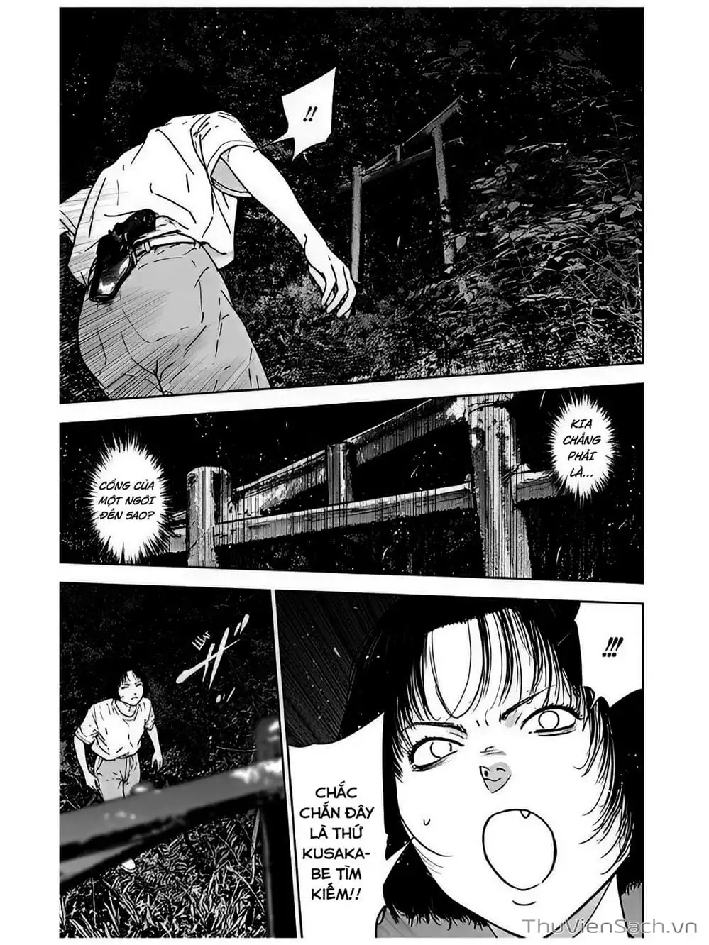 Chapter 53 - Image 6