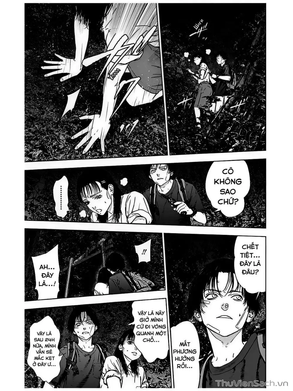 Chapter 53 - Image 8