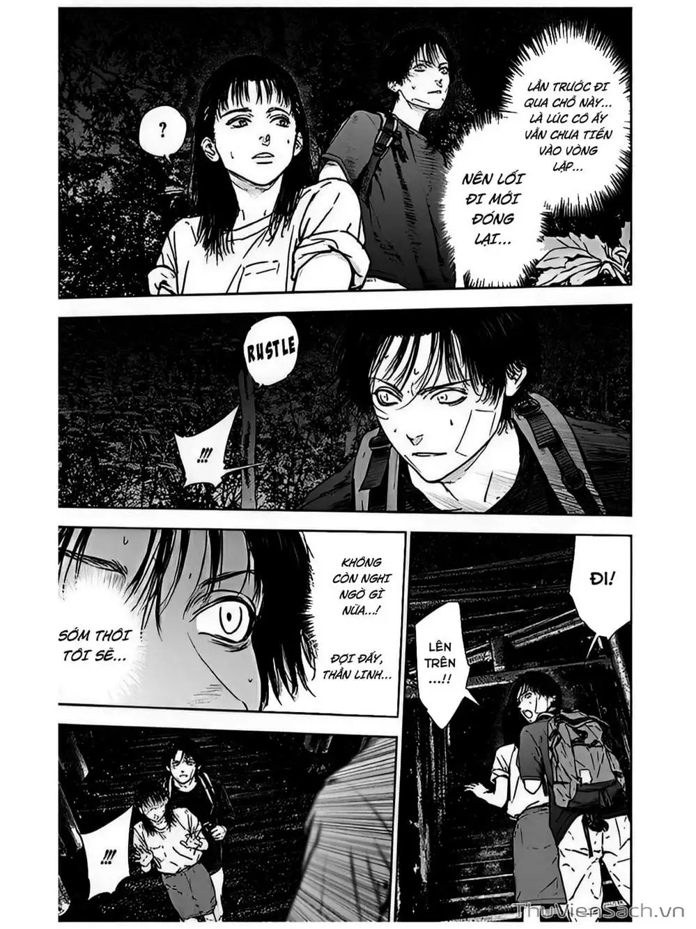 Chapter 53 - Image 10