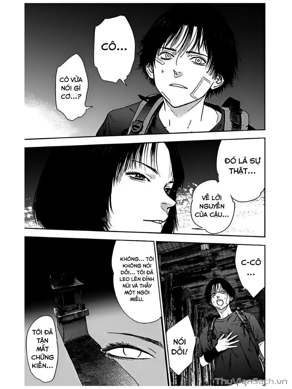 Chapter 54 - Image 1