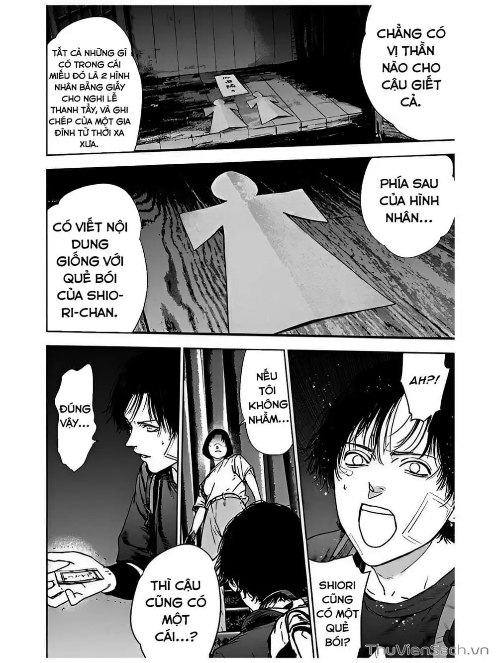 Chapter 54 - Image 2