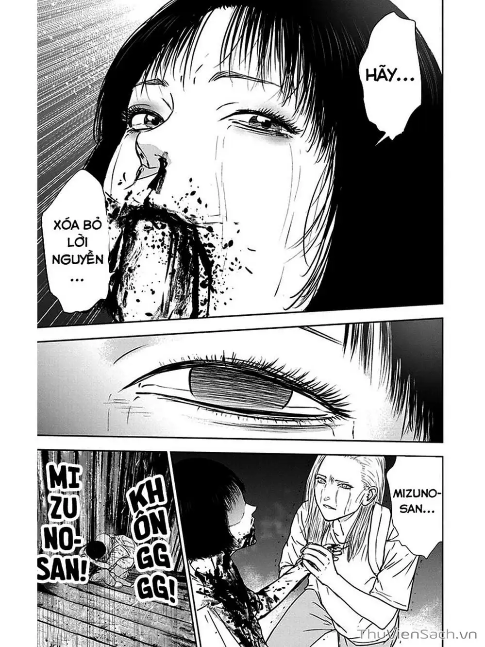 Chapter 54 - Image 11