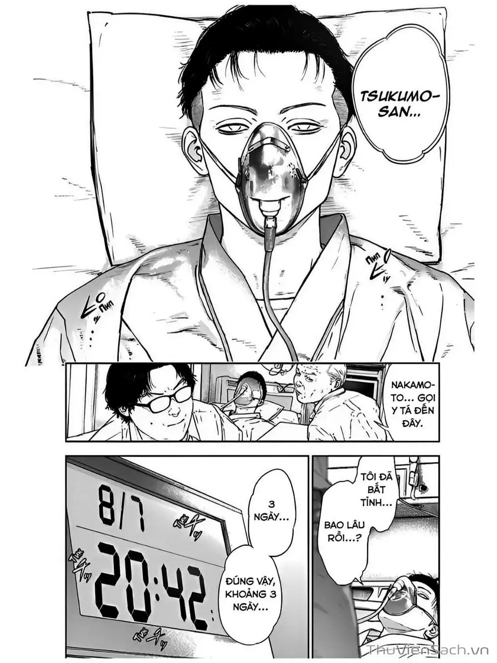 Chapter 54 - Image 13
