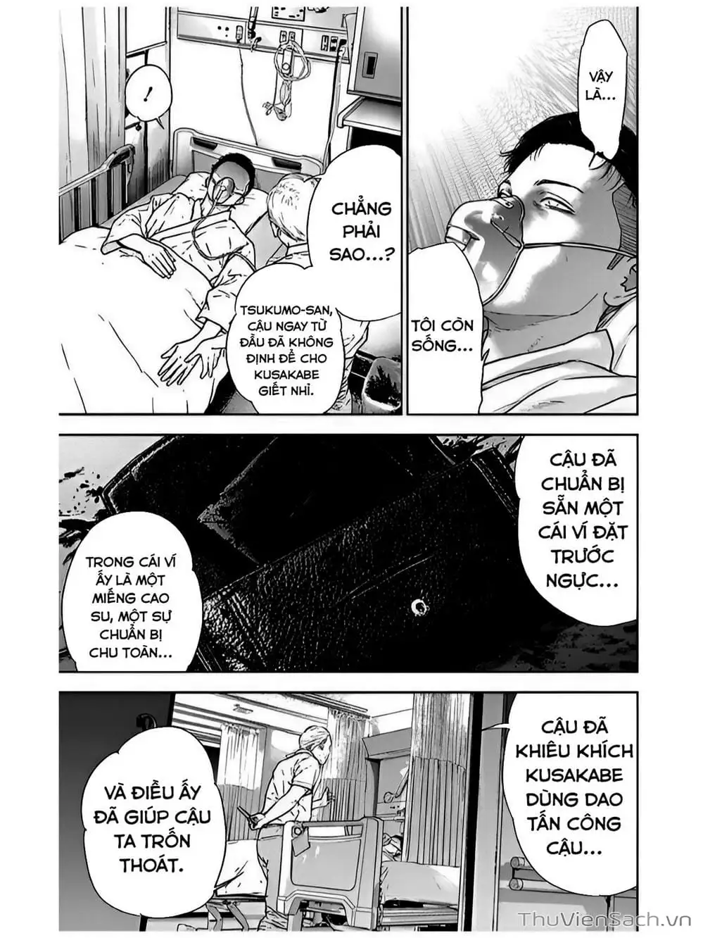 Chapter 54 - Image 14