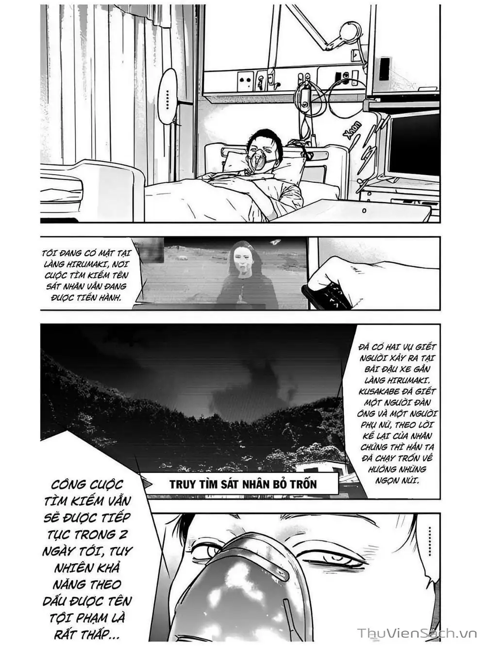 Chapter 54 - Image 18