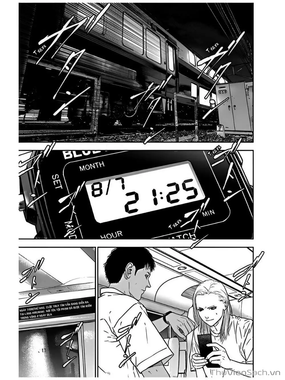 Chapter 54 - Image 20