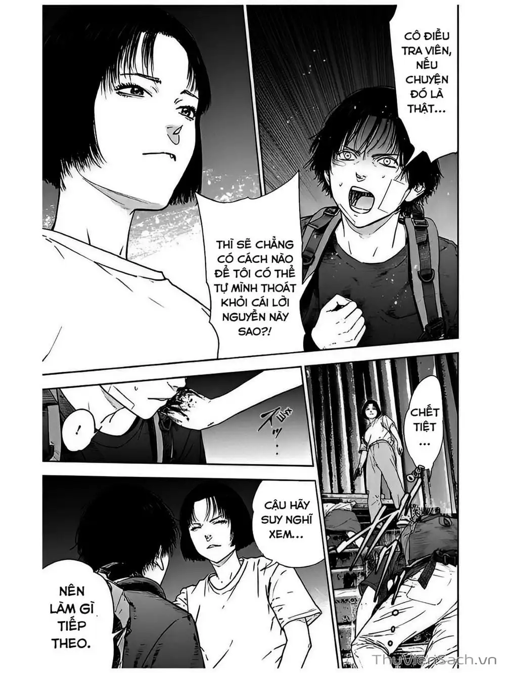 Chapter 54 - Image 3