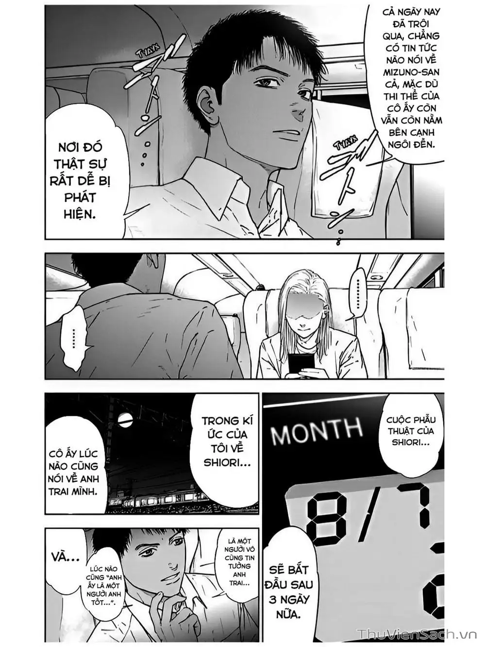 Chapter 54 - Image 21