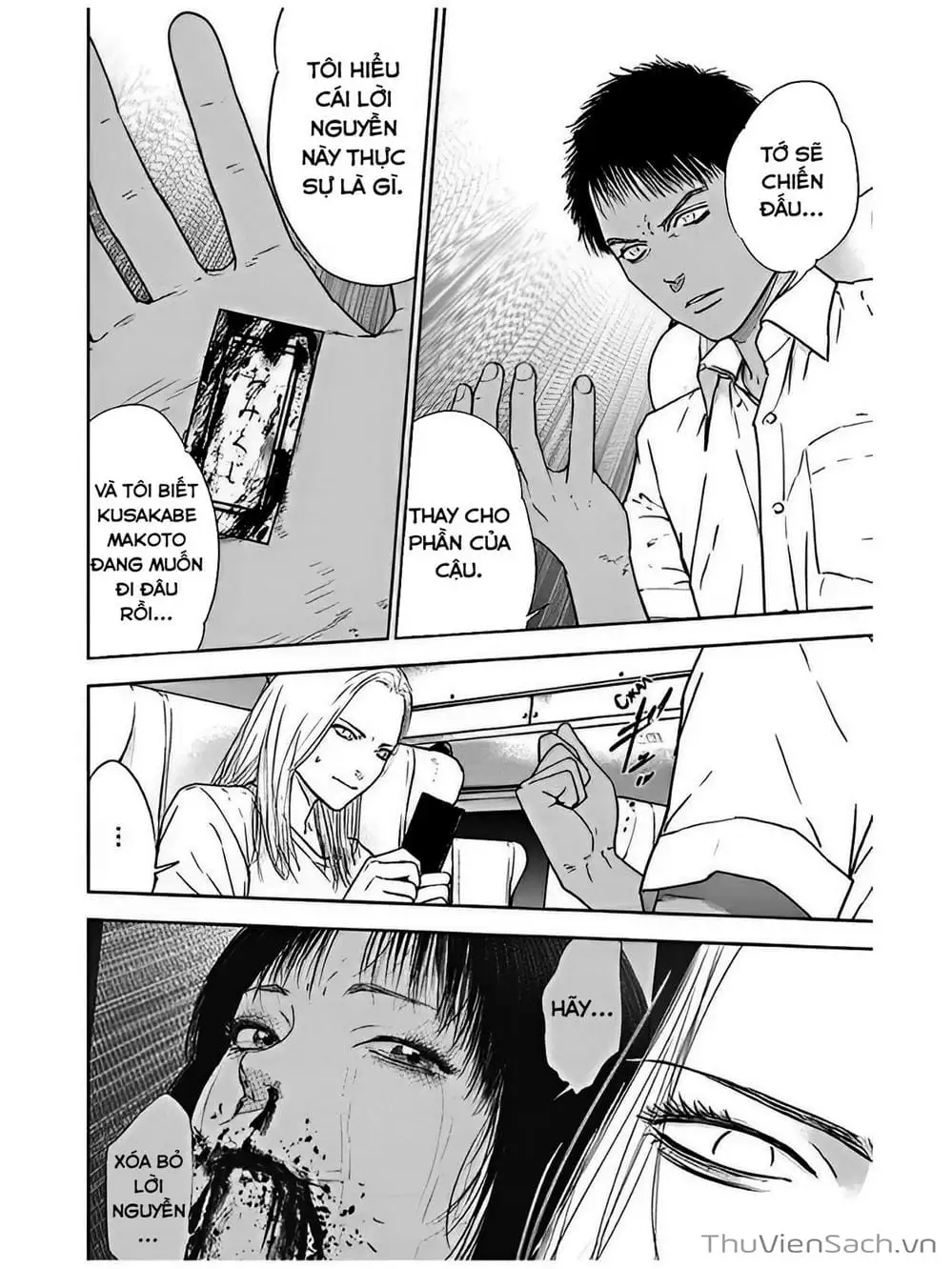Chapter 54 - Image 23