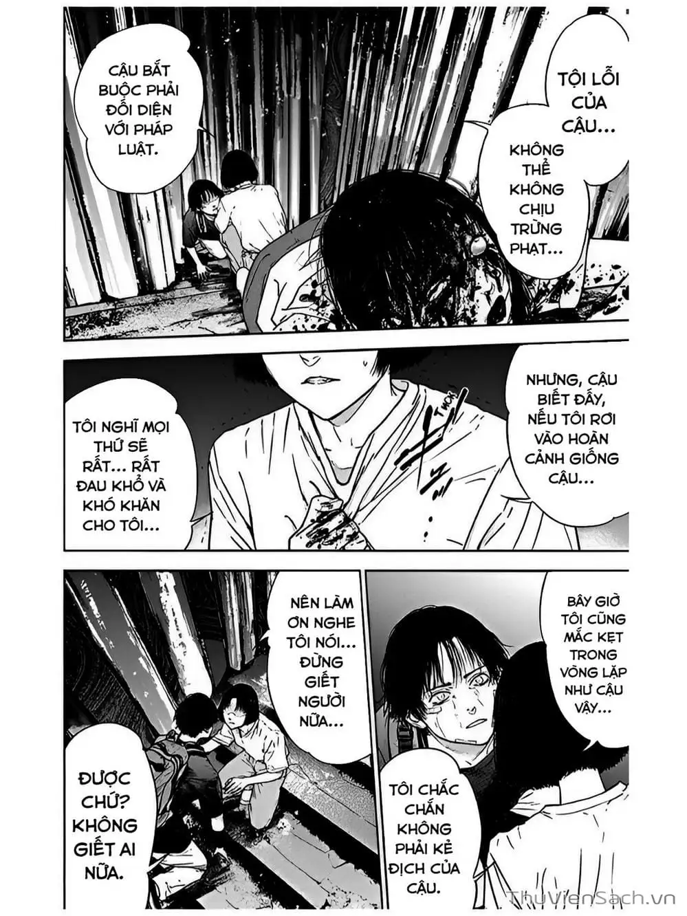 Chapter 54 - Image 4
