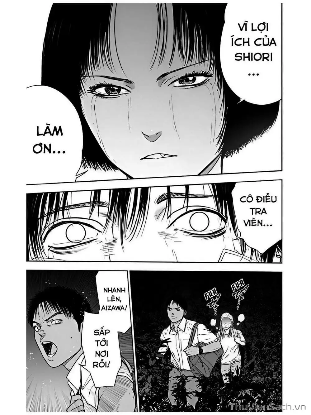 Chapter 54 - Image 5