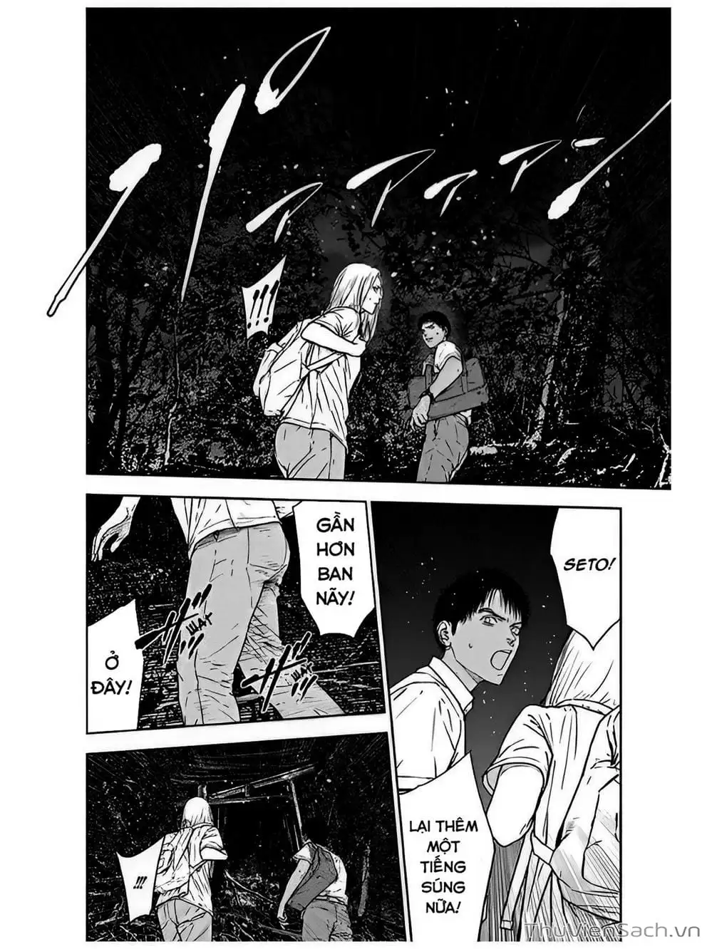 Chapter 54 - Image 6