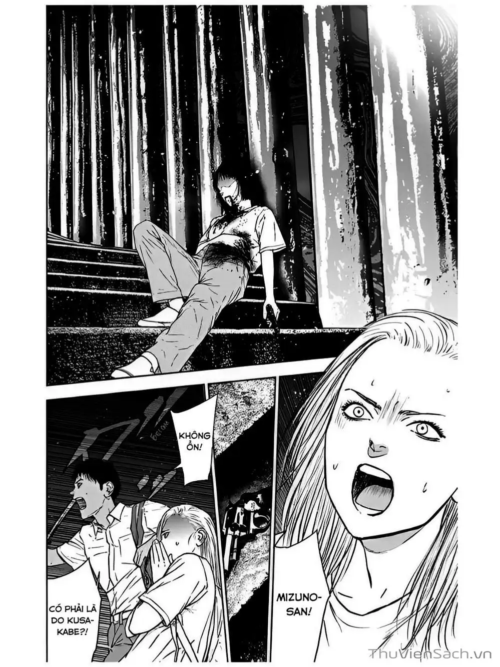 Chapter 54 - Image 8