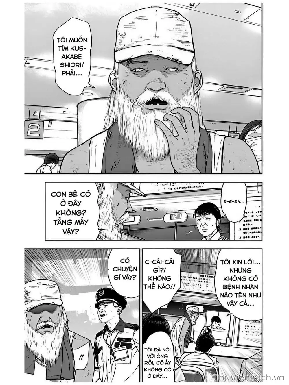 Chapter 55 - Image 1