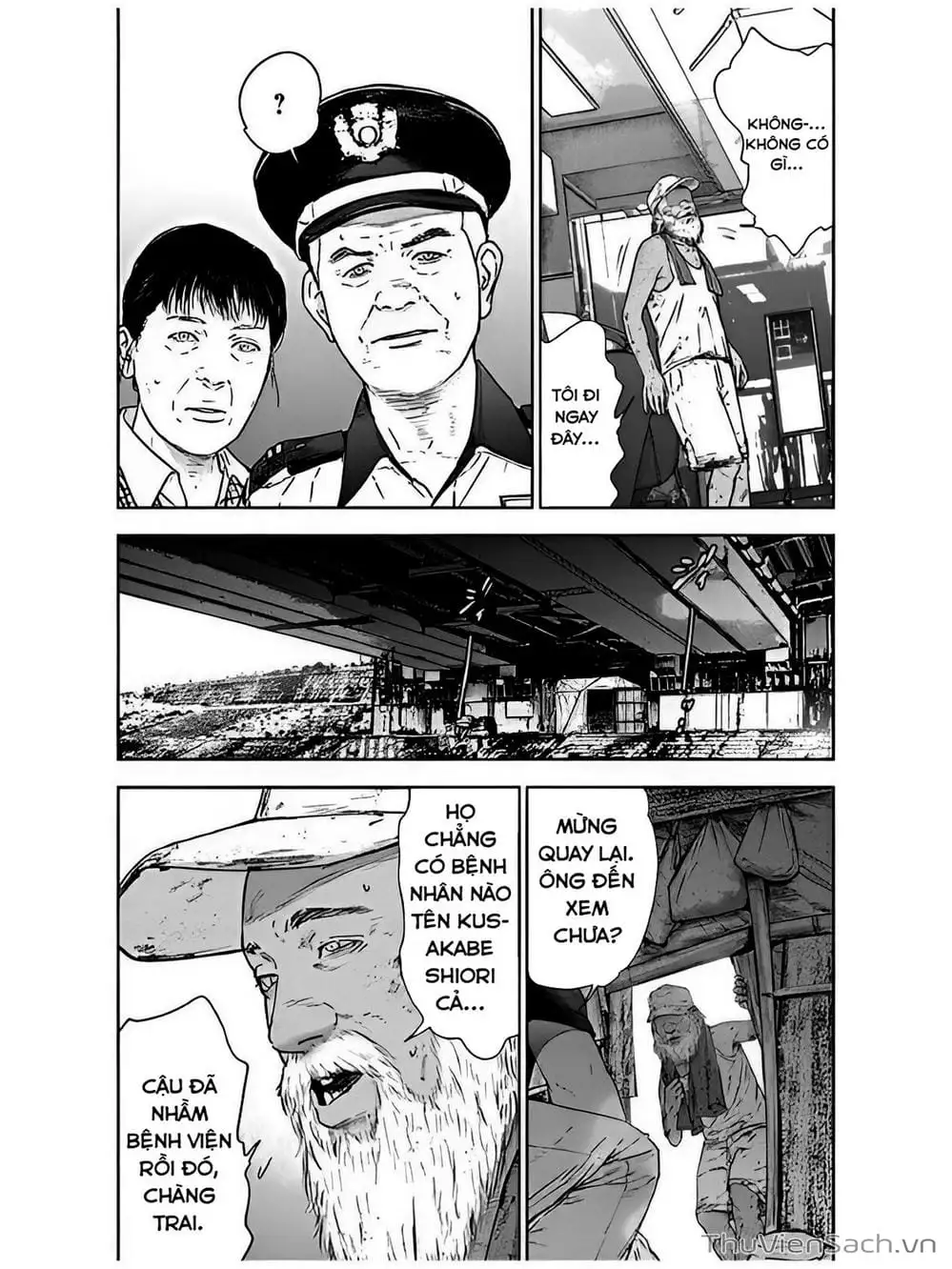 Chapter 55 - Image 2