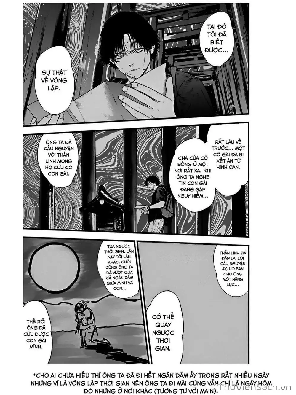 Chapter 55 - Image 16