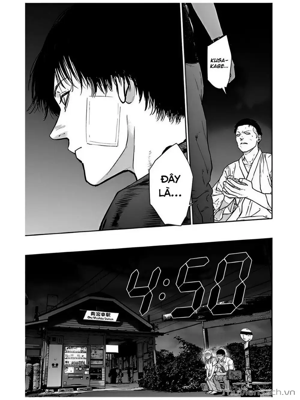 Chapter 55 - Image 18
