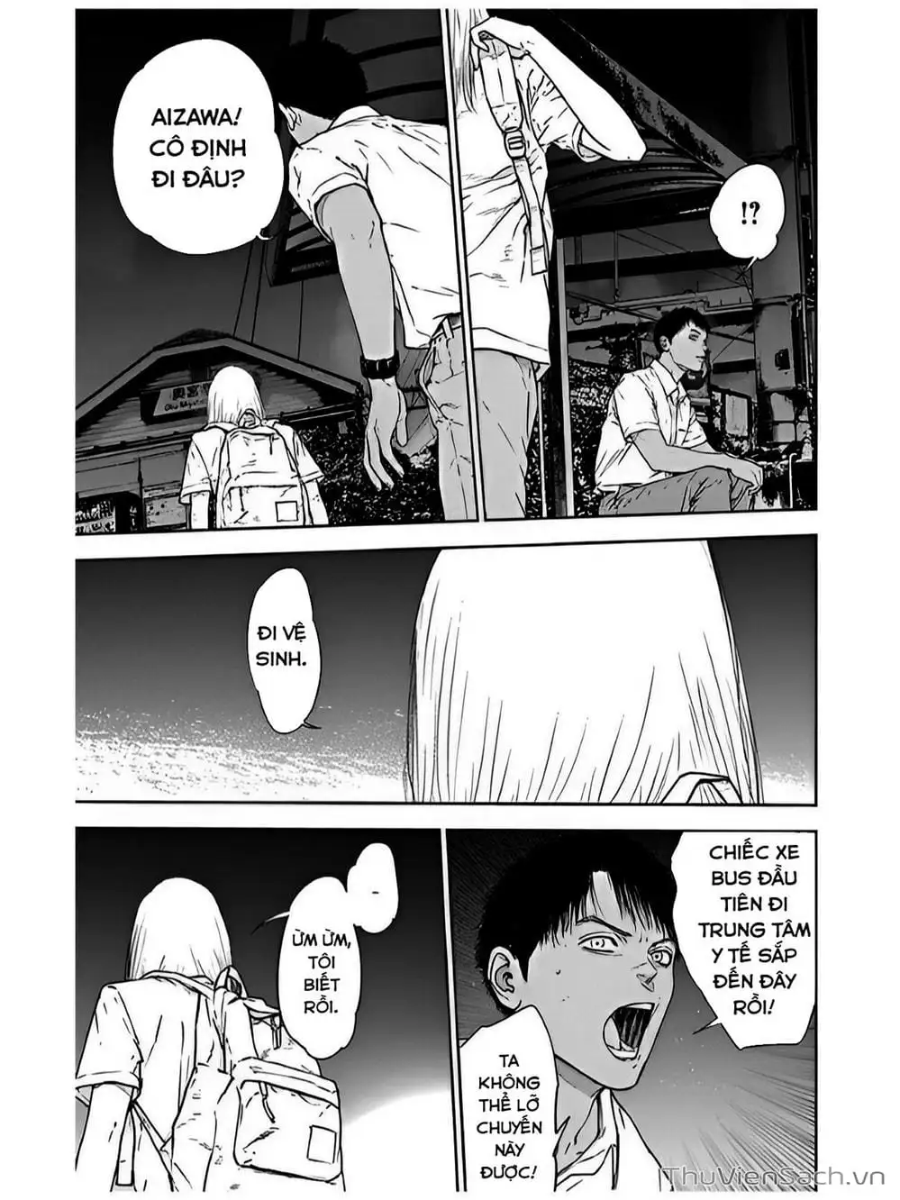 Chapter 55 - Image 20
