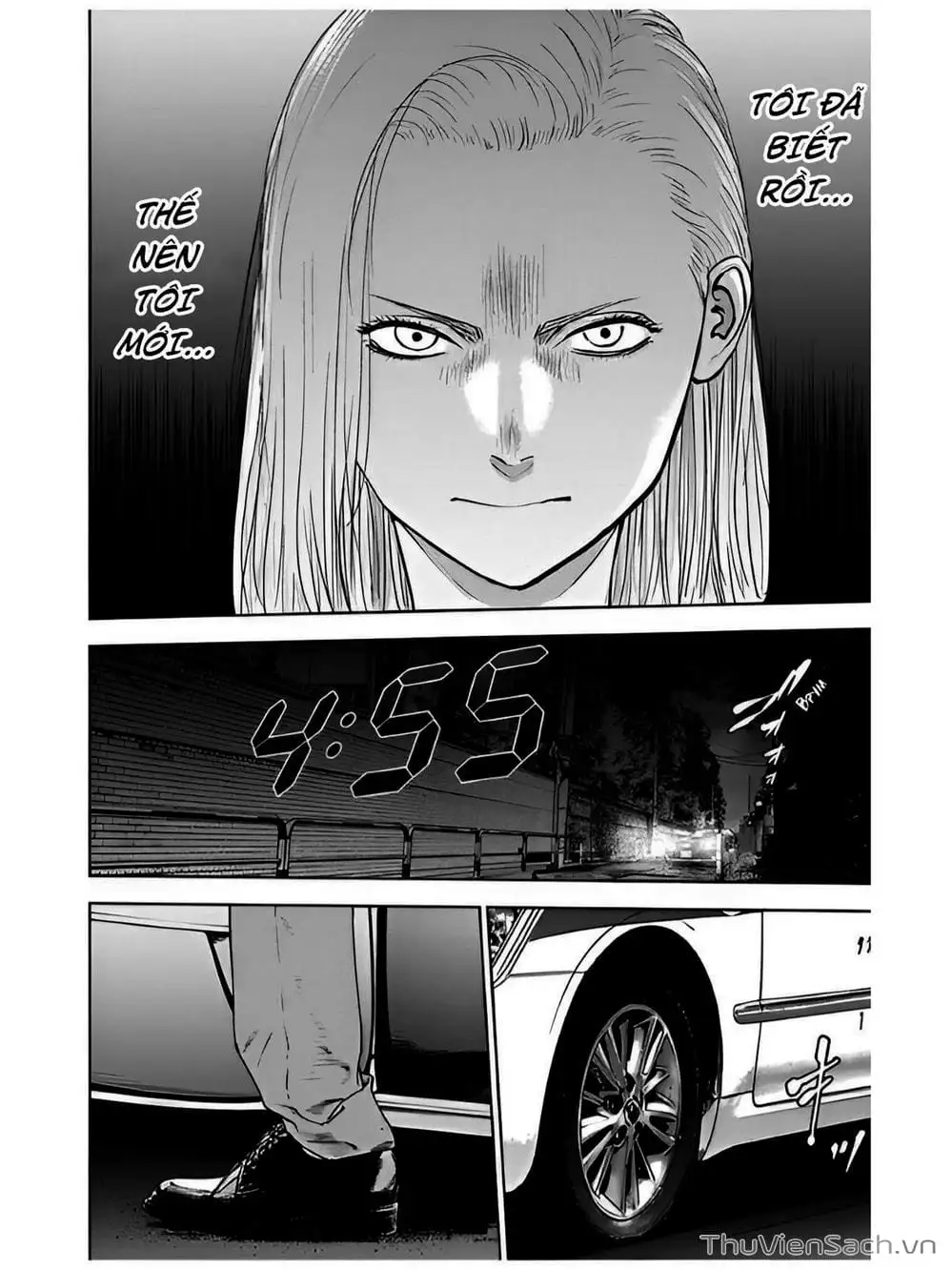 Chapter 55 - Image 21