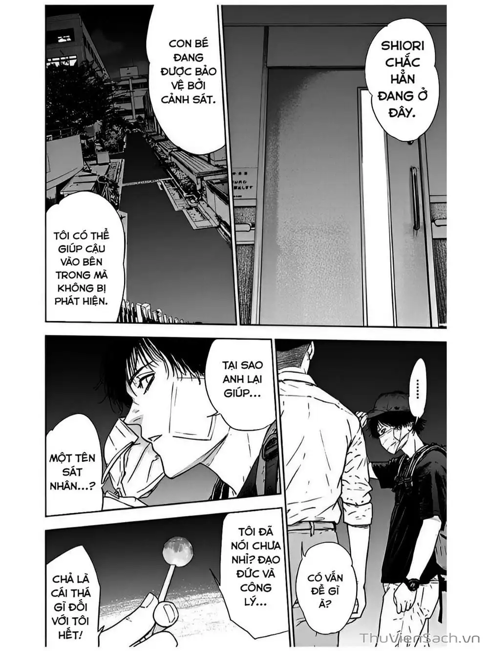 Chapter 55 - Image 23