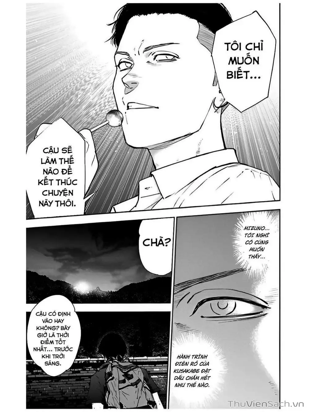 Chapter 55 - Image 24