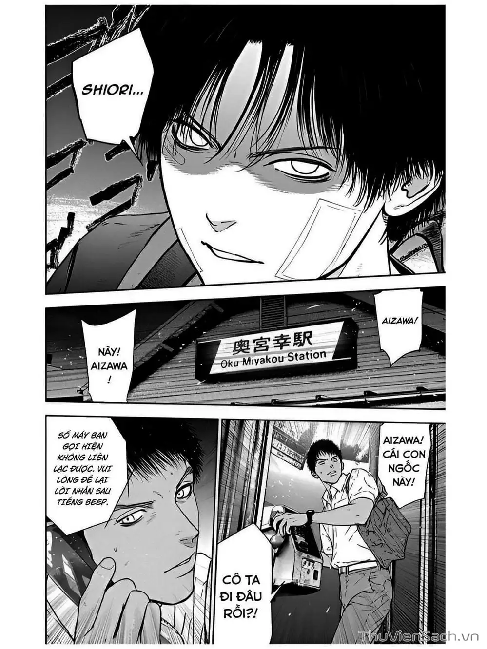 Chapter 55 - Image 25