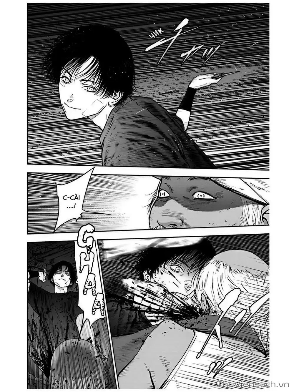 Chapter 55 - Image 4