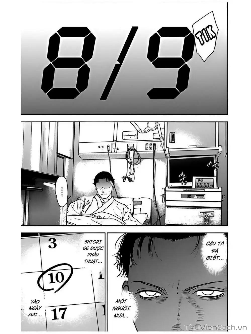 Chapter 55 - Image 6