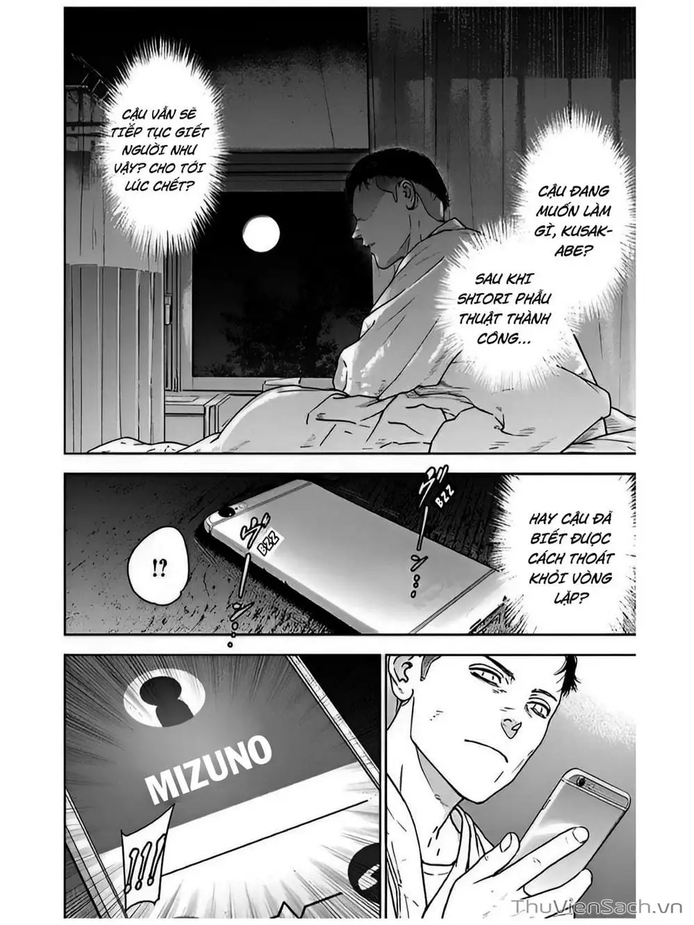 Chapter 55 - Image 7