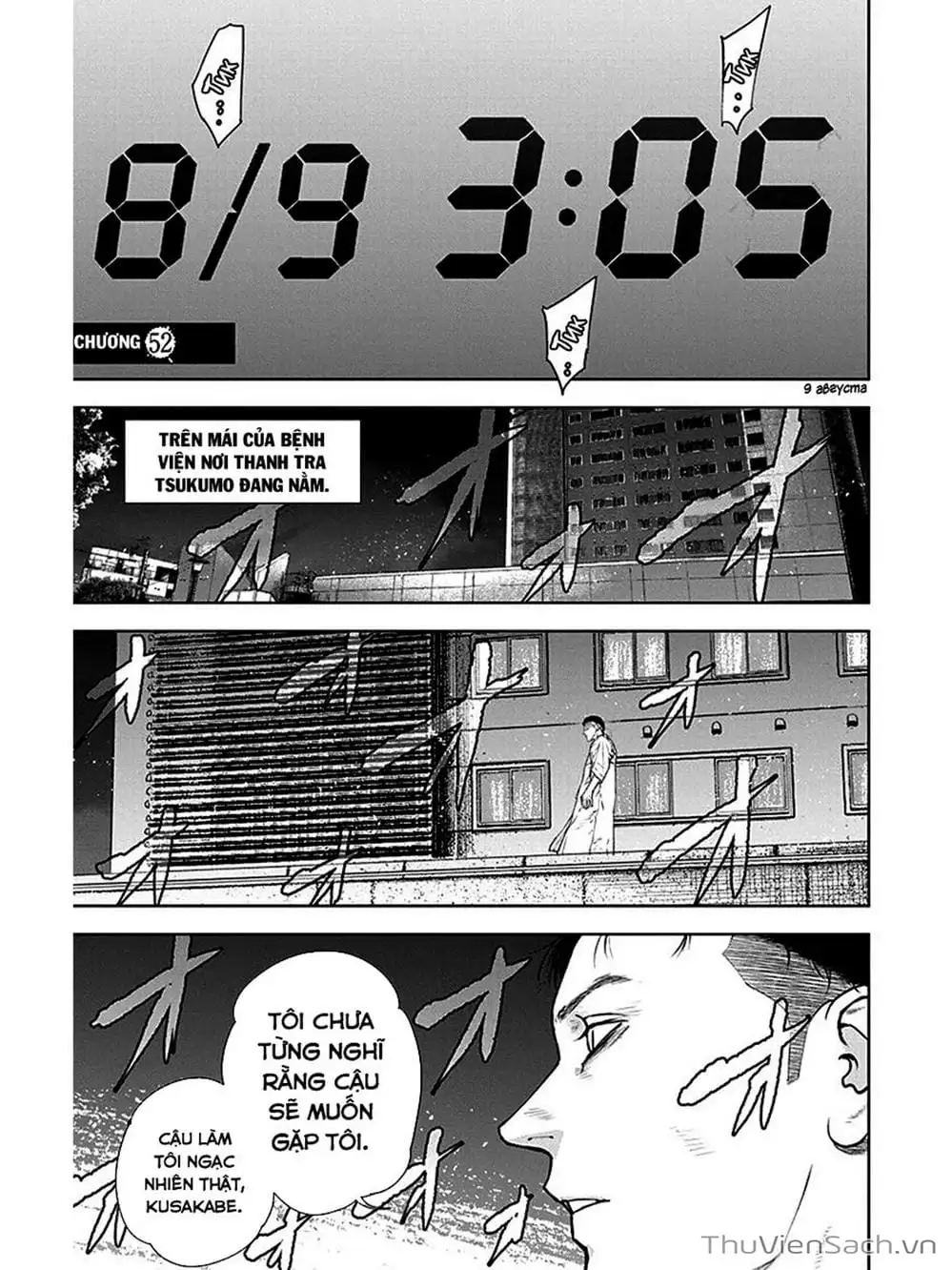 Chapter 55 - Image 10
