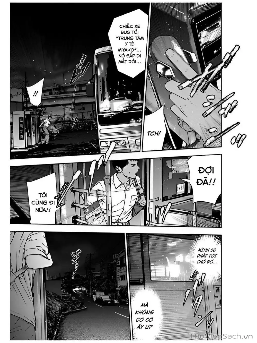 Chapter 56 - Image 1