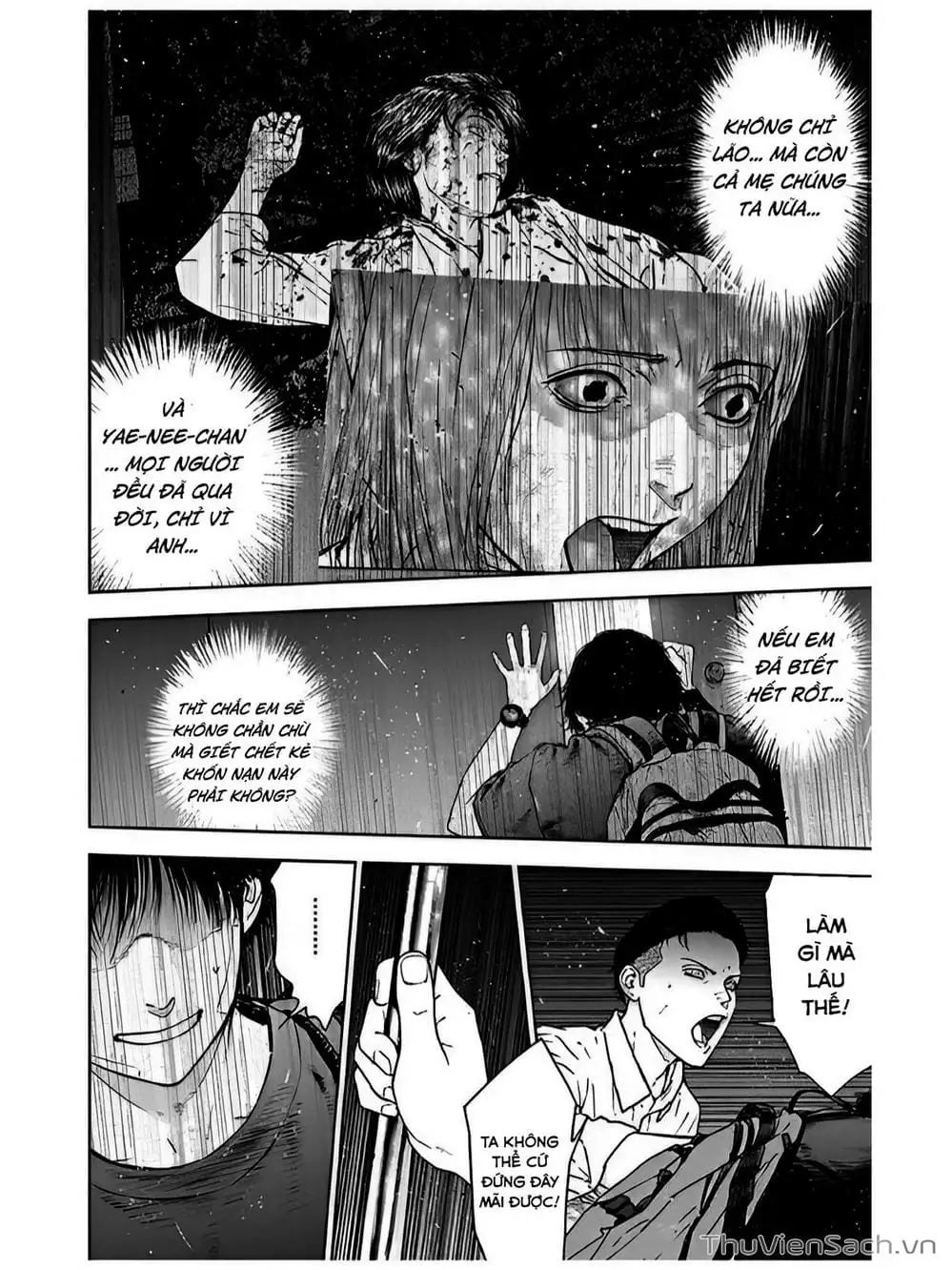 Chapter 56 - Image 14
