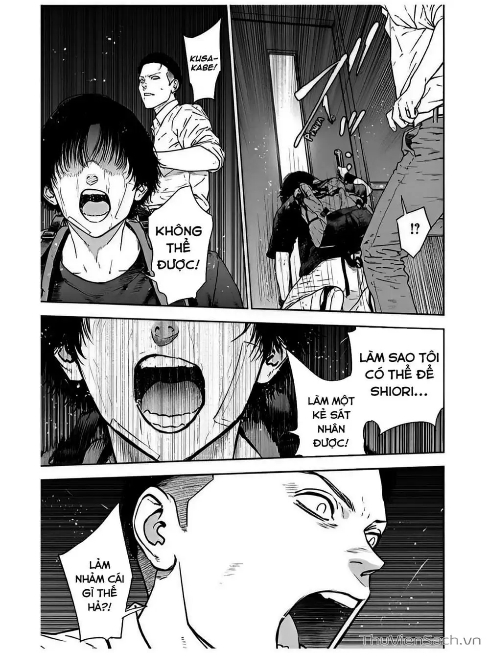 Chapter 56 - Image 15