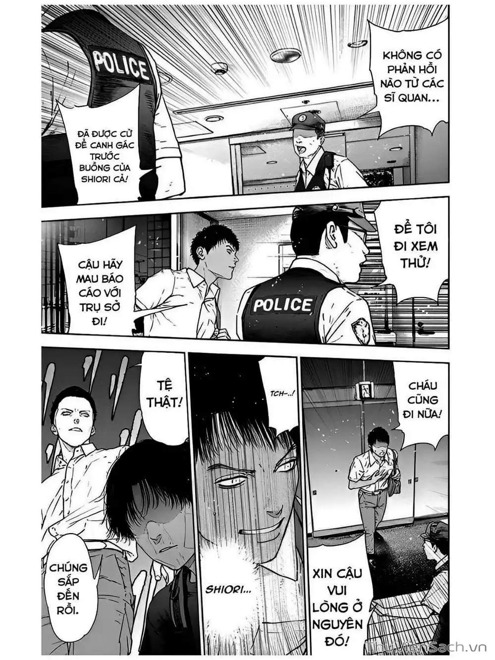Chapter 56 - Image 17