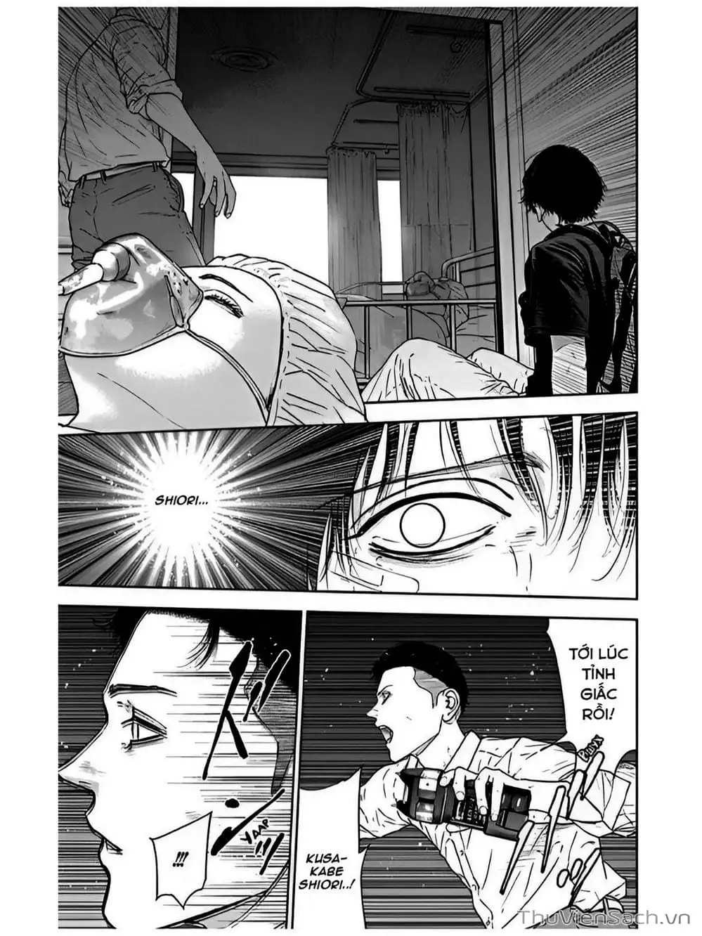 Chapter 56 - Image 19