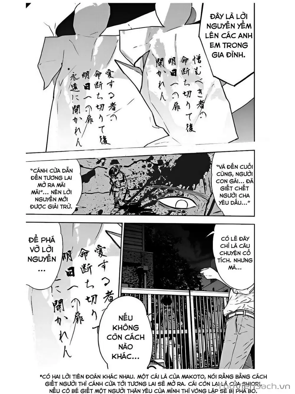 Chapter 56 - Image 3