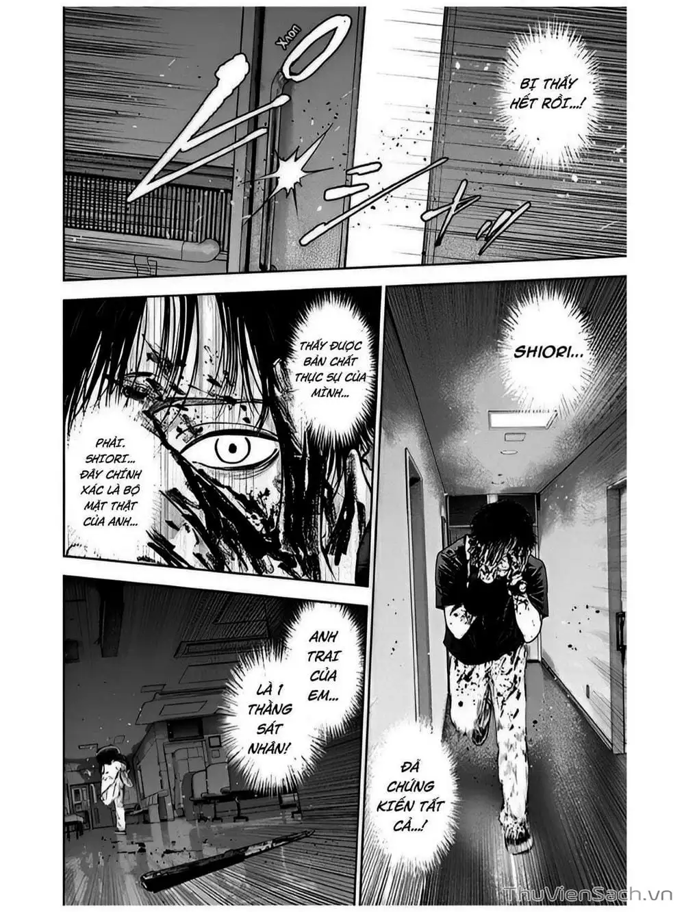 Chapter 56 - Image 24