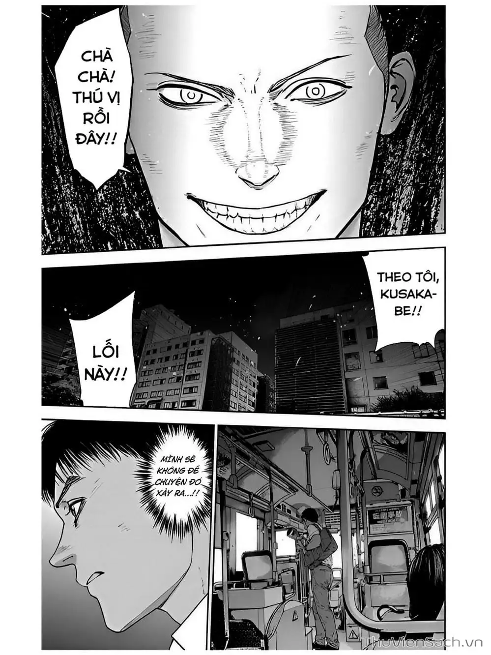 Chapter 56 - Image 5