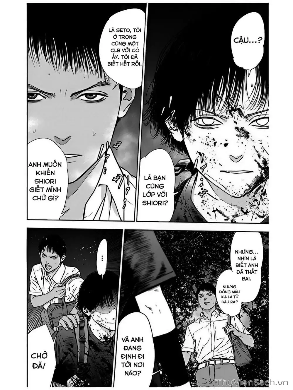 Chapter 57 - Image 1