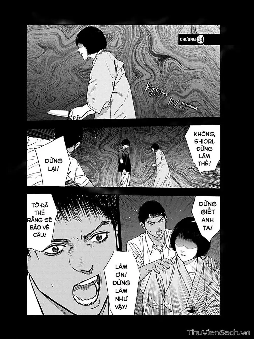 Chapter 57 - Image 13