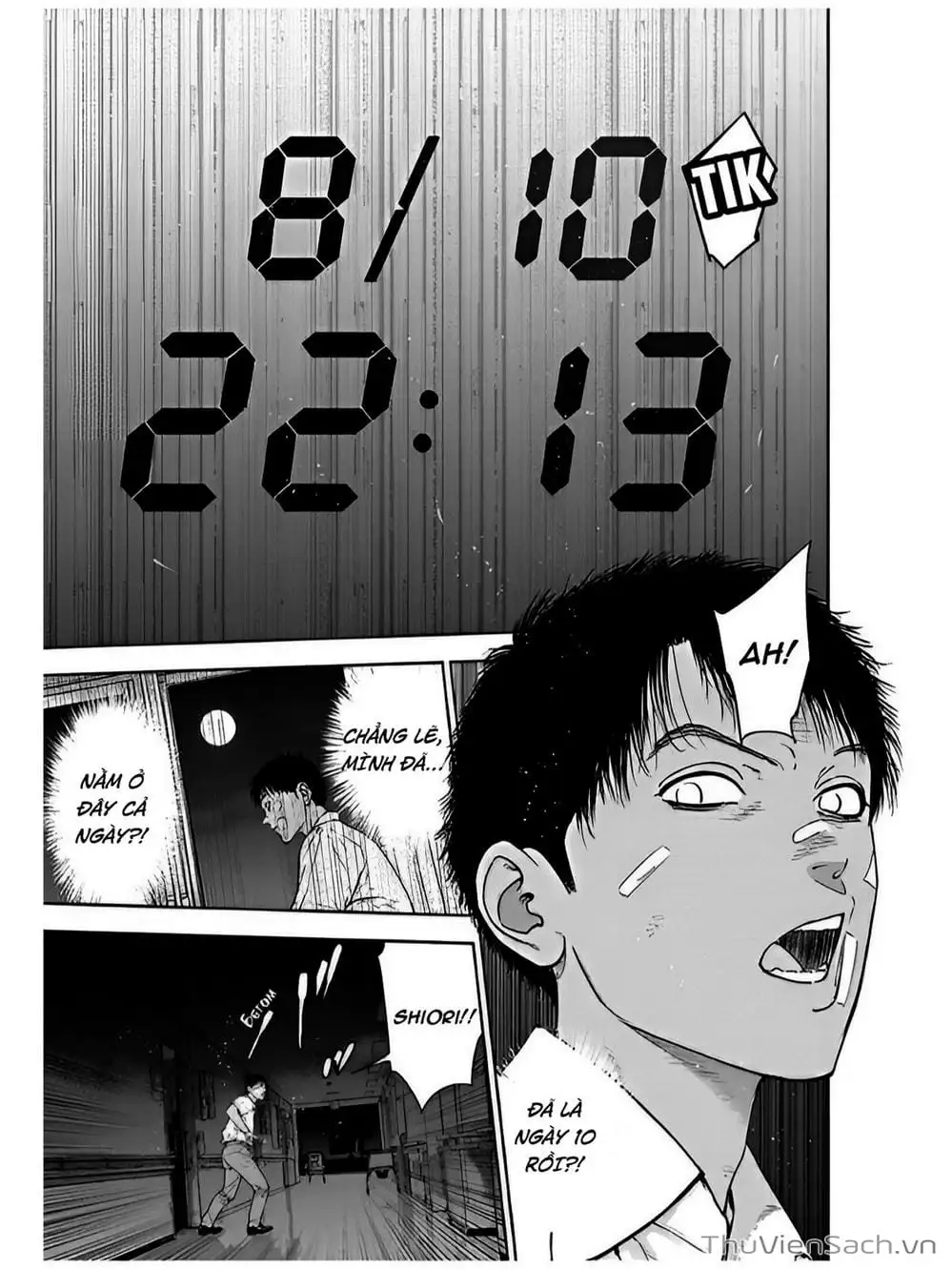 Chapter 57 - Image 15